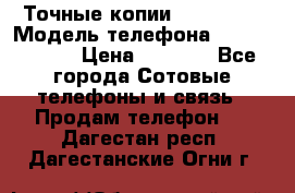 Точные копии Galaxy S6 › Модель телефона ­  Galaxy S6 › Цена ­ 6 400 - Все города Сотовые телефоны и связь » Продам телефон   . Дагестан респ.,Дагестанские Огни г.